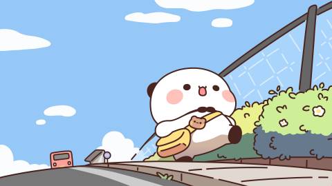 一二和布布带着面包出门